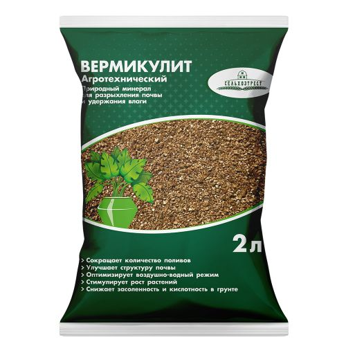Вермикулит агротехнический CEMMIX 2 л, детальное фото