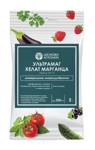 Ультрамаг хелат Марганца  5 гр, детальное фото