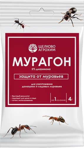 Средство от муравьев Щелково Агрохим Мурагон Г, фото