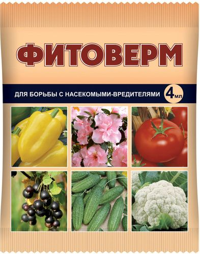 Средство Ваше хозяйство Фитоверм 4 мл, детальное фото