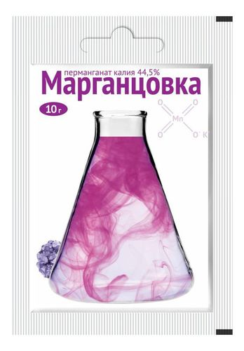 Фунгицид марганцовк 10 гр, фотография