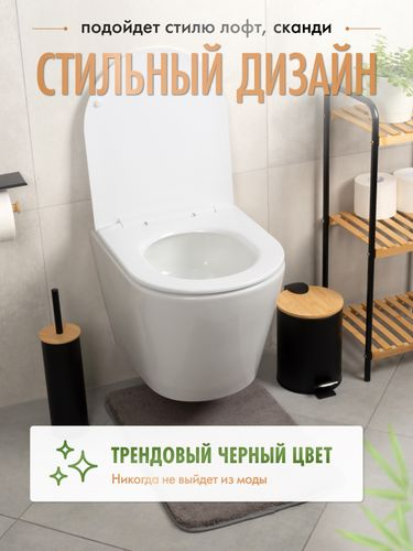 Ведро 3L с педалью и бамбуковой крышкой DARK, черный/бамбук, картинка