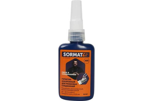 Герметик сложный эфир герметизация SORMAT 505 синий 50 мл, картинка