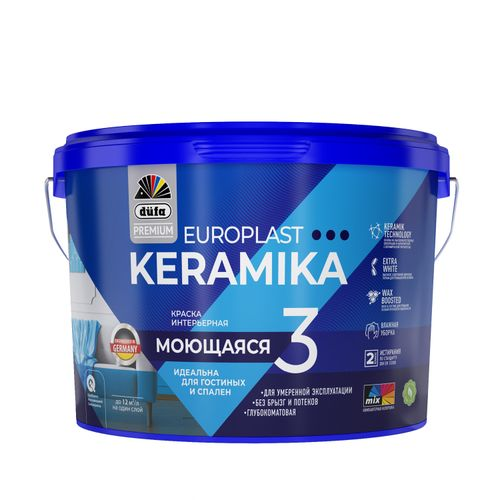 Краска DUFA PREMIUM EUROPLAST KERAMIKA 3 интерьерная моющаяся база 1 2,5л, картинка