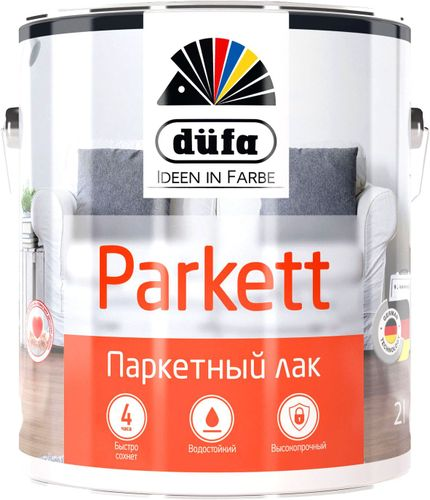 Лак Dufa PARKETT паркетный глянцевый  2л, крупный план