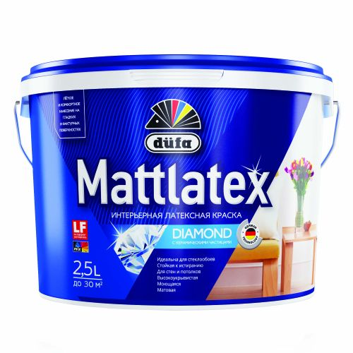 Краска DUFA mattlatex rd100 интерьерная латексная база 3 2,5л, вид