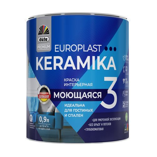 Краска DUFA PREMIUM EUROPLAST KERAMIKA 3  интерьерная моющаяся база 1 0,9л, изображение