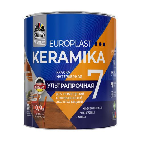 Краска DUFA PREMIUM EUROPLAST KERAMIKA 7  интерьерная ультрапрочная база 1 0,9л, крупный план