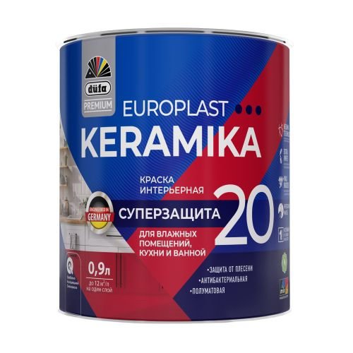 Краска Dufa Premium Europlast Keramika 20 интерьерная моющаяся, база 1, 0,9 л, крупный план
