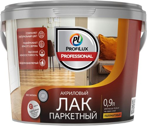 Лак паркетный акриловый ProfiLux Professional полуматовый полуматовый 0,9 кг, вид