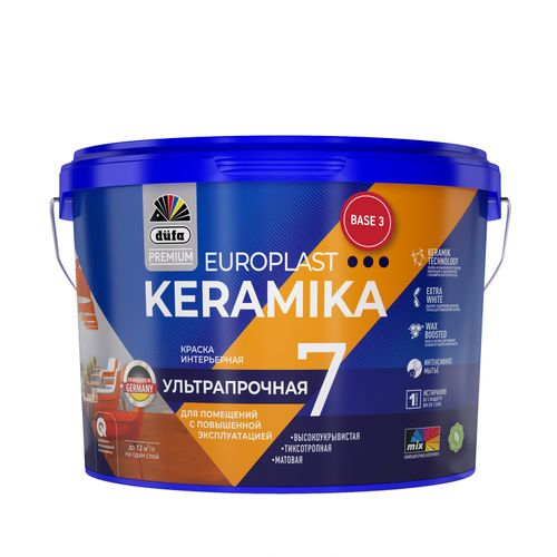Краска DUFA PREMIUM EUROPLAST KERAMIKA 7 интерьерная ультрапрочная база 3 2,5л, картинка