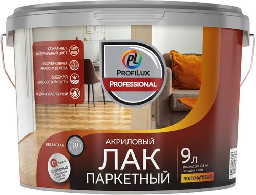 Лак паркетный акриловый ProfiLux Professional полуматовый полуматовый 9 кг, вид