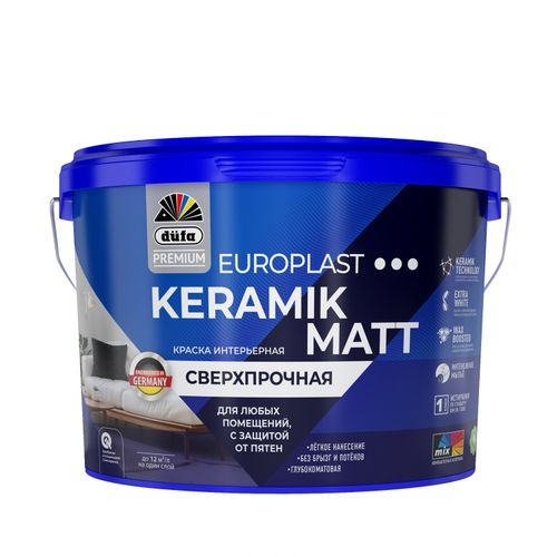 Краска DUFA PREMIUM EUROPLAST KERAMIK MATT интерьерная матовая база 3 2,5л, фотография