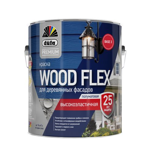Краска Dufa Premium Woodflex высокоэластичная для деревянных фасадов, база 3, 2,2 л, вид