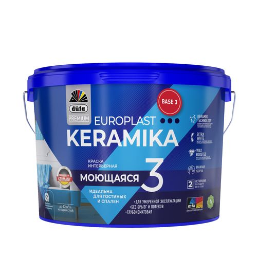 Краска DUFA PREMIUM EUROPLAST KERAMIKA 3  интерьерная моющаяся база 3 9л, вид