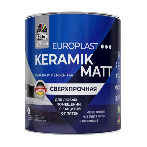 Краска DUFA PREMIUM EUROPLAST KERAMIK MATT интерьерная матовая база 3 0,9л, вид