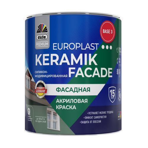 Краска Dufa Premium Europlast Keramik Facade фасадная, база 3, 0,9 л, фотография
