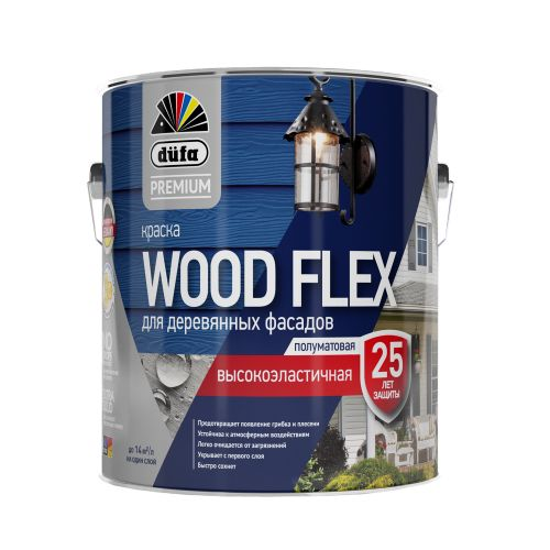 Краска Dufa Premium Woodflex высокоэластичная для деревянных фасадов, база 1, 2,4 л, вид
