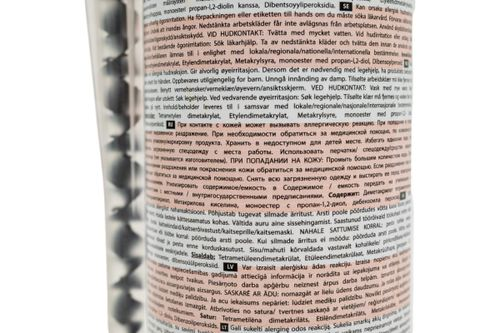 Анкер химический полиэстер SORMAT ITH 410 PE 1 шт, вид