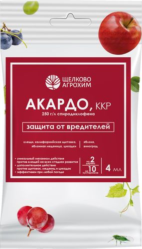 Средство от вредителей ЩЕЛКОВО АГРОХИМ Акардо ККР, вид