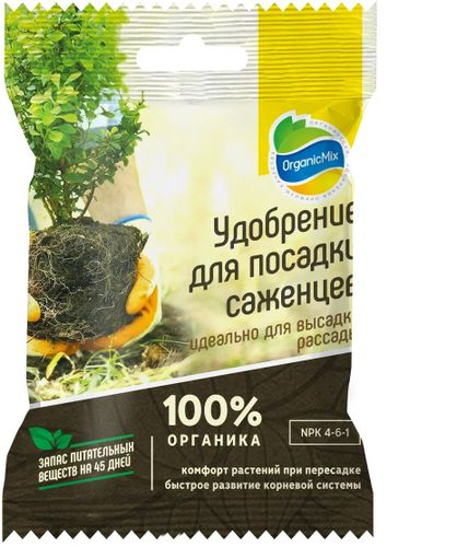 ОрганикМикс Органическое удобрение Для Саженцев 50 г, вид