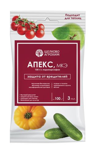 Инсектицид АПЕКС 3 мл, картинка