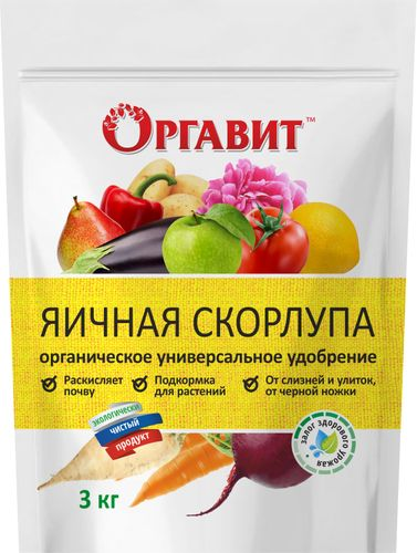 Удобрение Оргавит Скорлупа яичная 3 кг, изображение