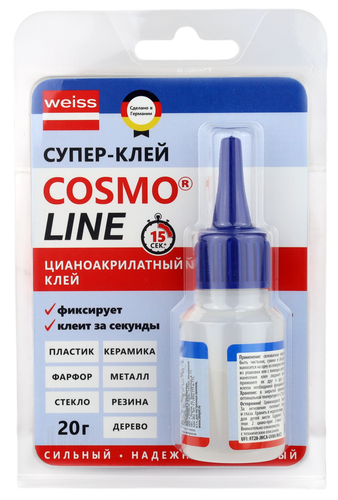 Клей COSMO LINE секундный 20 гр CA-500.390-(20)-BL, картинка