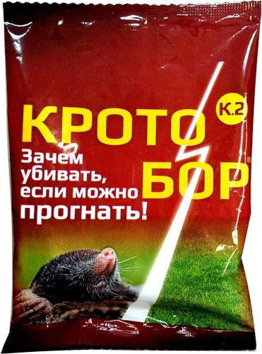 Средство от кротов Кротобор 20 мл, детальное фото