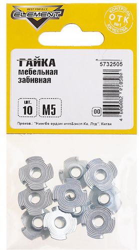 Гайка DIN 1624 Element забивная М5 10 шт, вид