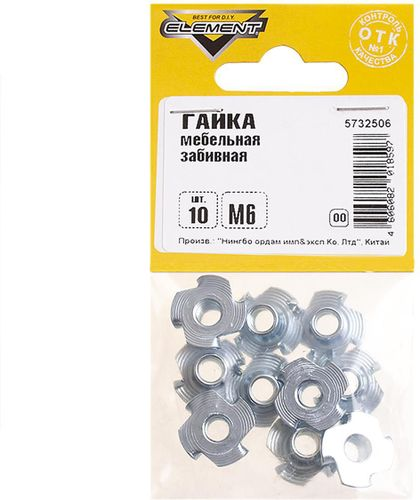 Гайка DIN 1624 Element забивная М6 10 шт, вид