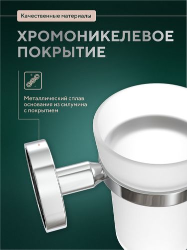 Держатель для полотенец с 4 крючками "BRASS", изображение