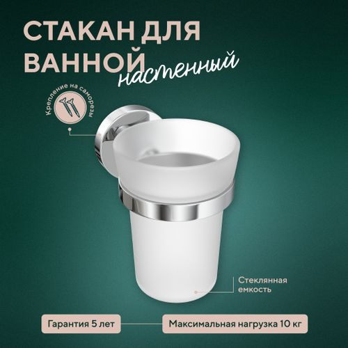 Держатель для полотенец с 4 крючками "BRASS", крупный план