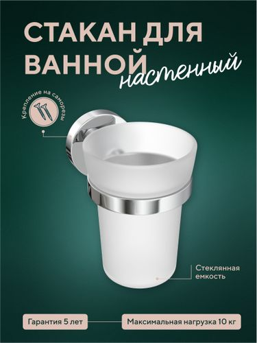 Держатель для полотенец с 4 крючками "BRASS", картинка