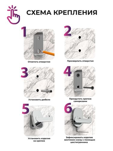 Дозатор настенный Fora brass 19х7,5, фотография