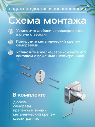 Бумагодержатель с крышкой "Keiz", картинка