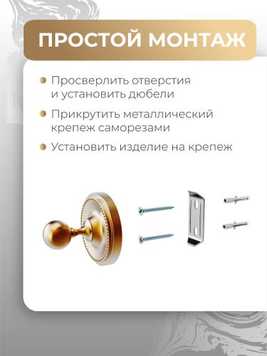 Ершик для унитаза керамика REAL FORA, фото