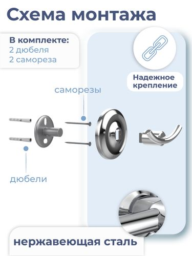 Держатель для туалетной бумаги "DROP" FORA, картинка