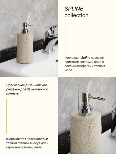 Дозатор настольный Fora SPLINE полирезин, изображение