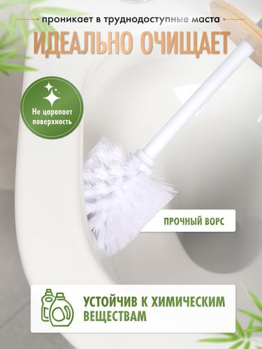 Ерш с бамбуковой крышкой DARK, черный/бамбук, картинка