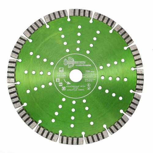 Диск алмазный отрезной TRIO-DIAMOND 230x22,23x12 Сегмент Турбо серия Grand hot press GTS736, крупный план