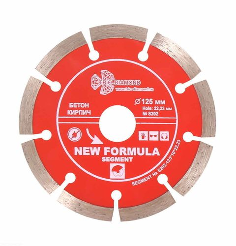Диск алмазный отрезной TRIO-DIAMOND 125x22,23 Сегментный S202, крупный план