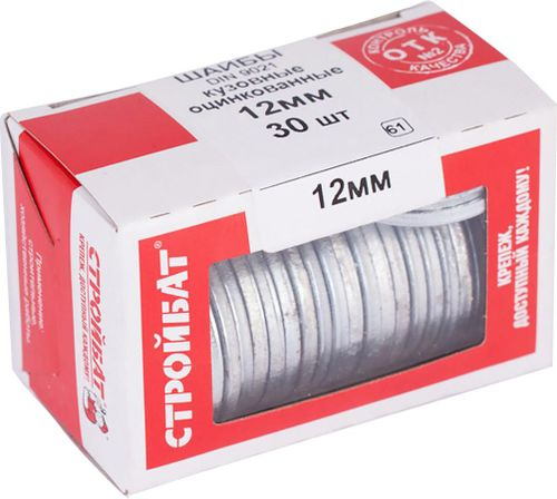 Шайба кузовная Стройбат M12 DIN 9021 30 шт, фотография