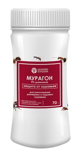 Инсектицид МУРАГОН 70 г, картинка