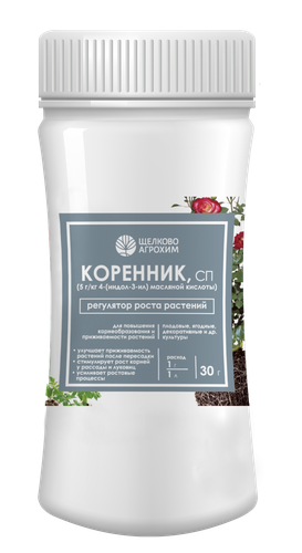 Регулятор роста корней Щелково Агрохим Коренник 30 г, картинка