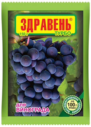 Удобрение комплексное Здравень Аква для винограда 0,15 кг, фотография