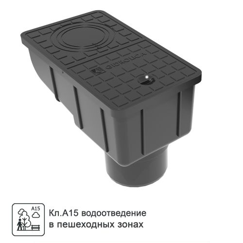 Трап для водостока Gidrolica Rain 300х166 мм, вид