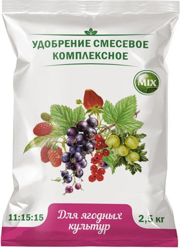 Удобрение комплексное Агровита для ягодных культур 2,5 кг, фотография