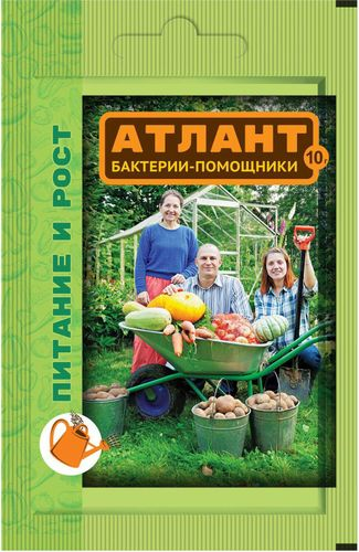Удобрение комплексное Ваше хозяйство Атлант 10 гр, крупный план