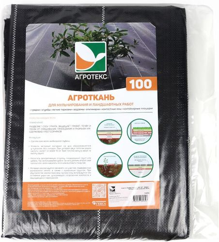 Агротекс Профф Геоткань 100 - 1,6*5м-чёрный, крупный план
